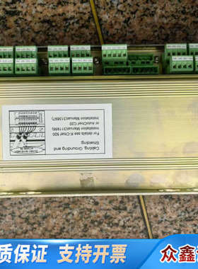 康斯博MSI-12模块 型号8100222 USB2.0接口