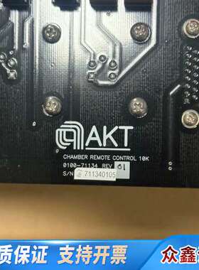 AMAT应用材料AKT板卡 0100-71134 CHAMB