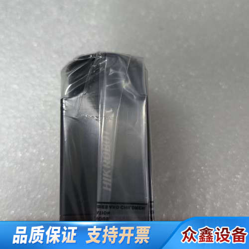 工业相机 MV-CU013-A0GM