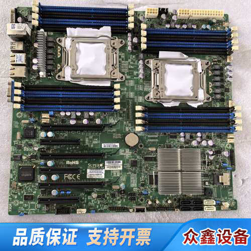 超微X9DRi-F 主板.议价