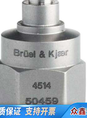 B&K 4514-004振动传感器 加速度传感器关联 PCB