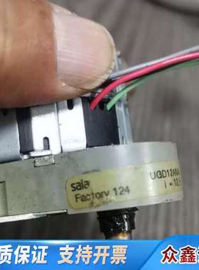 SAIA减速电机UFB1N02D12AANNZ14，i=12