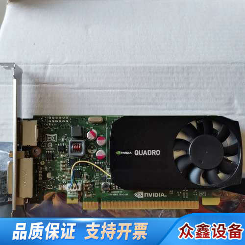 丽台专业图形显卡 Quadro K620显卡 2GB专业.议价图片