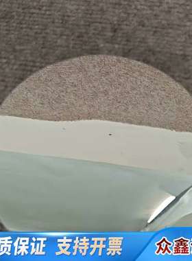 OptoSigma工业光学显微镜TFA-150C20-1