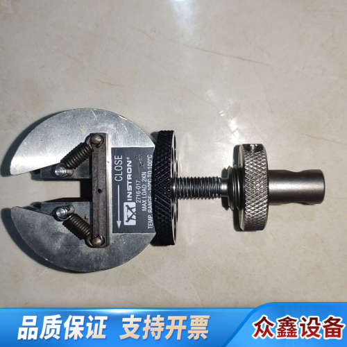 楔形夹具体钳口2716.017MAXL0AD：2KN 0－6