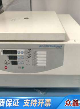 Thermo赛默飞CL31R Multispeed多速离心机