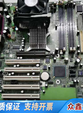 英特尔Intel D865GBF/D865PERC 478针