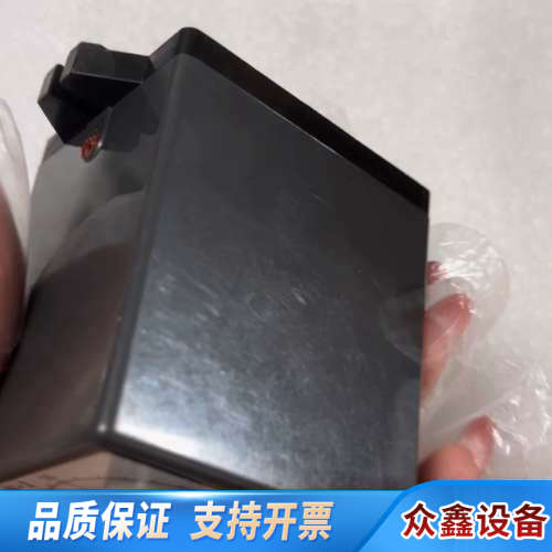 VOLCANO FDR-2TBJ火焰继电器.议价