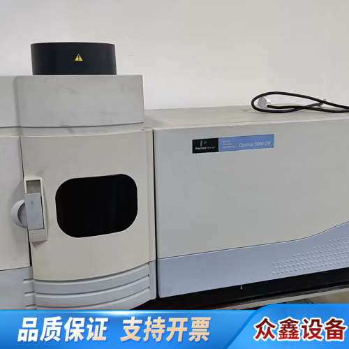 ICP-OES Perkin Elmer Optim.议价