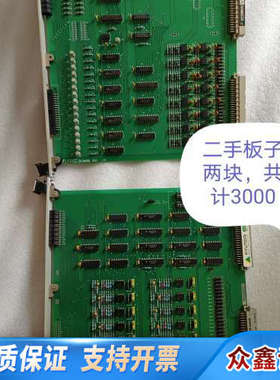 DIM16 DOM16  板子两块，，议价