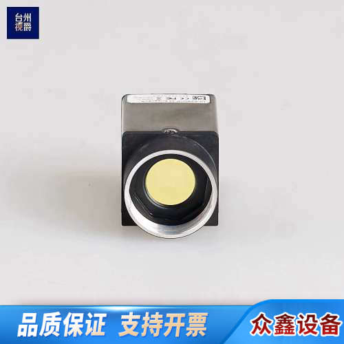 IDS UI-5240CP-M-EnsensoX 单色 50