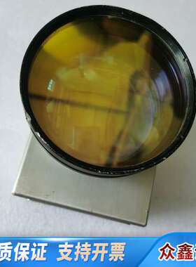 SCANLAB施肯拉，SCANcube10、1064nm