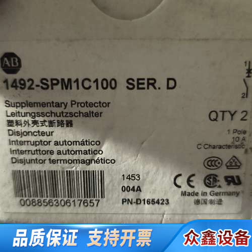 制造1492-SPM1C100断路器，1P.议价