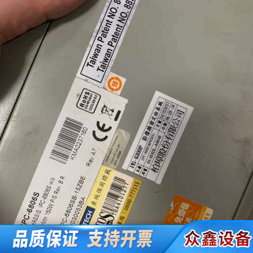工控机IPC-6806S Pci-6880F主板 达.议价