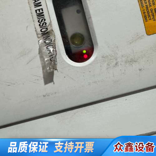 LAP Dorado CT4-1激光定位系统