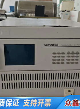 艾普斯ACPOWER可编程交流电源，型号ＡＰF－１１００５Ｇ