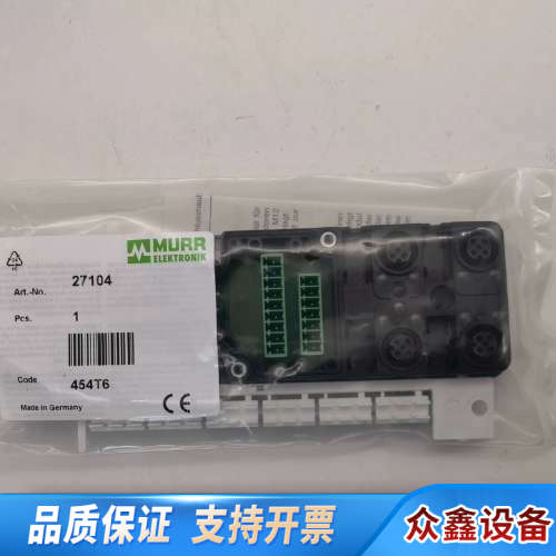 MURR 27104 钝化Dl 0°塑料 4XM12 5PO.议价