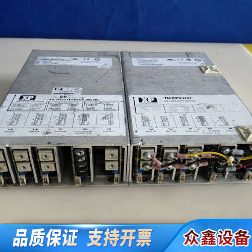 议价 XP Power fleXPower 电源模块.议价