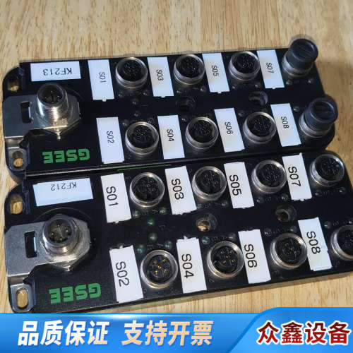 GSEE GHLK-DIO16 工业IO模块，型号清晰可见，.议价