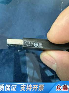 CVL-MAX-U revH  OPT：none 康耐视加密