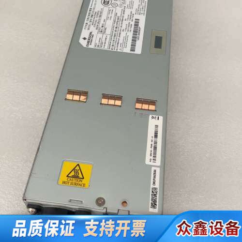 Juniper/瞻博 DS1050-3-001-FF防火墙冗.议价