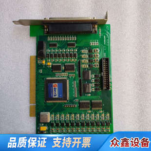 VER 8940 D.议价 ADT ADTECH众为兴