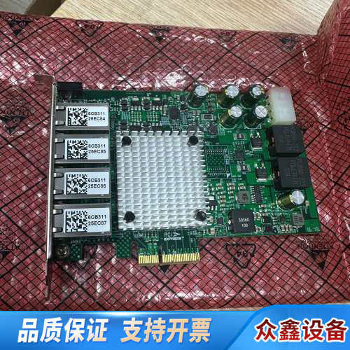 4口POE视觉采集卡 pcie x4 1G Quad-Por.议价