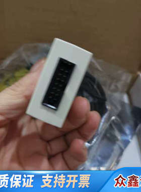 FlashPro430 烧录器 USB-FPA6.1