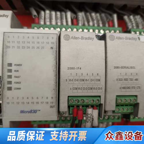 AB+AIIen-Bradley++Micro830.议价