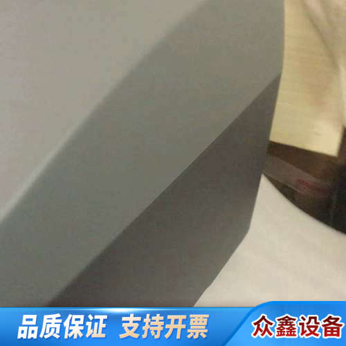 MOJO 3D打印机 Stratasys MOJO 3D 打.议价