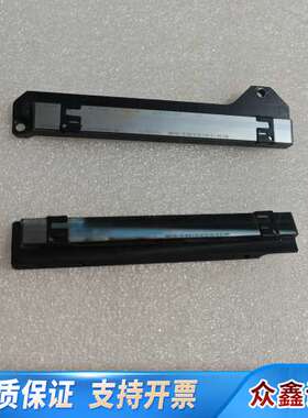 HEIDENHAIN ID :LIF 401R ML 90