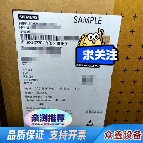 6SL3220-1YD32-0UB0议价