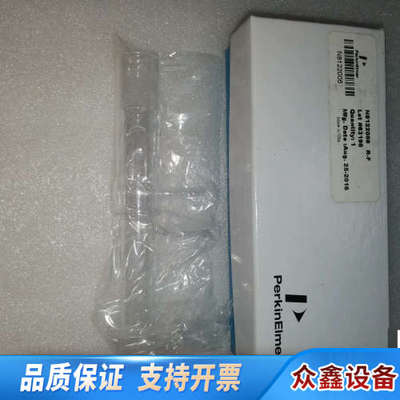 PE ICP-MS矩管，ELAN系列，nexion系列矩管，