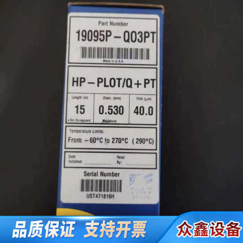 19095P-QO3PT?J&W?HP-PLOT?Q?