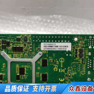 SYS76989VGGA艾讯工控主板