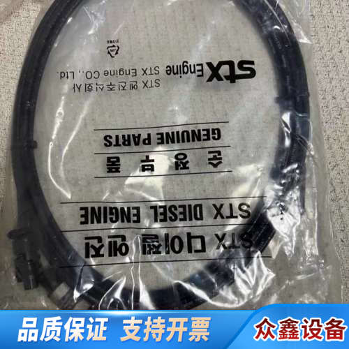 发电机转速传感器ESS+Series++NO:KO023.0.议价