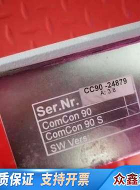 Satisloh操作面板ComCon 90 S，