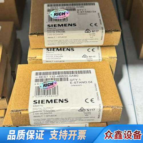 6ES7 132-4BB30-0AB.议价