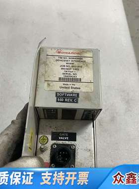 EDWARDS NGR409000 DEVICENET IN