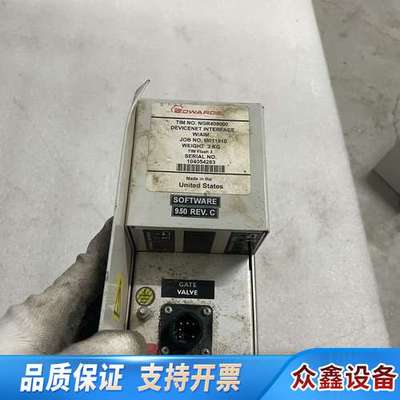 EDWARDS NGR409000 DEVICENET IN