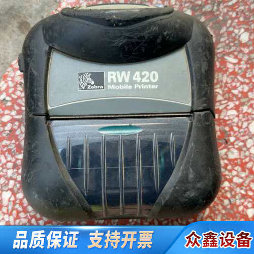 ZEBRA斑马RW 420 便携式移动热敏标签打印机  带网.议价