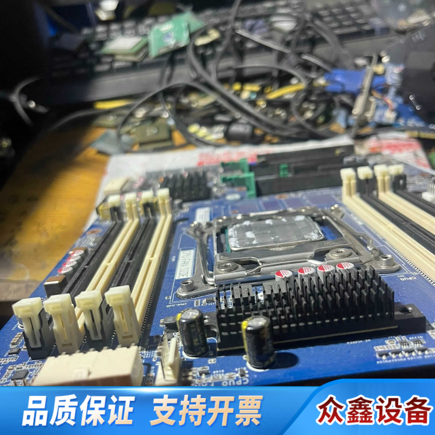 Z440工作站主板 X99主板 HP Z440主板.议价