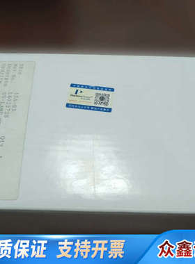 PE紫外氘灯L6022728，钨灯B0114620.议价