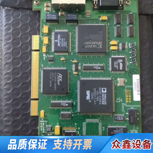 me  MOTION XMP-SYNQNET-PCI-R