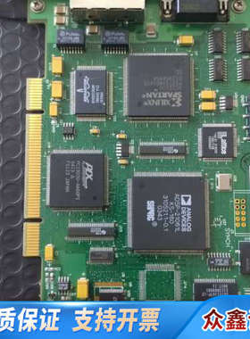 me  MOTION XMP-SYNQNET-PCI-R