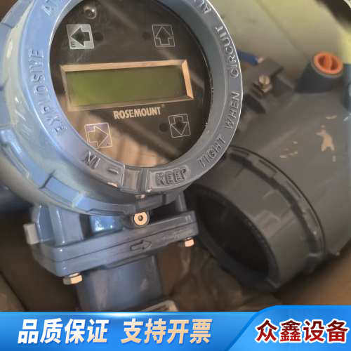 8732EST2A2NAM5议价