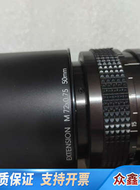 罗敦司得  二代高端线扫镜头，型号Apo-Rodag