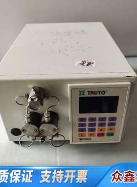 TAUTO同田 TBP5002液相色谱中压柱塞泵