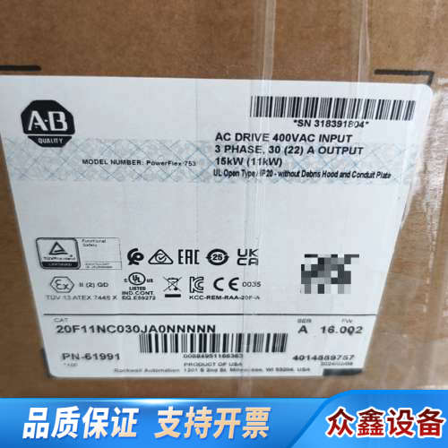 AB变频器PowerFlex 753，型号20F11NC03.议价