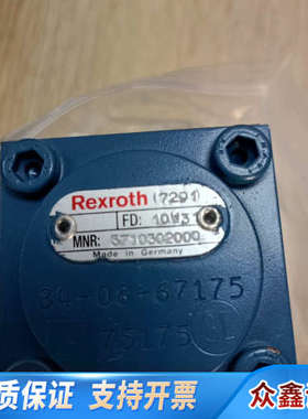 Rexroth阀 3710302000 FD10W31